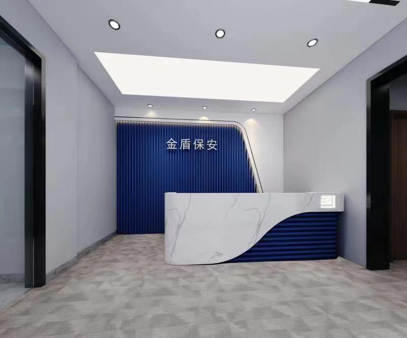 2024第二届建筑装饰材料流行趋势发布大会在京召开