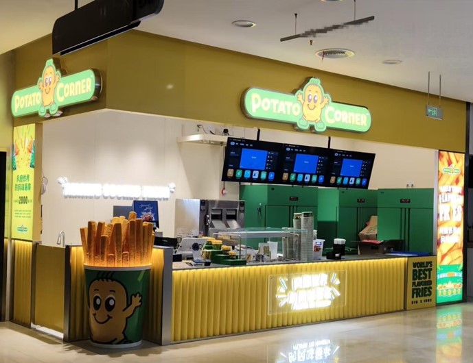 嘉兴-八佰伴广场店