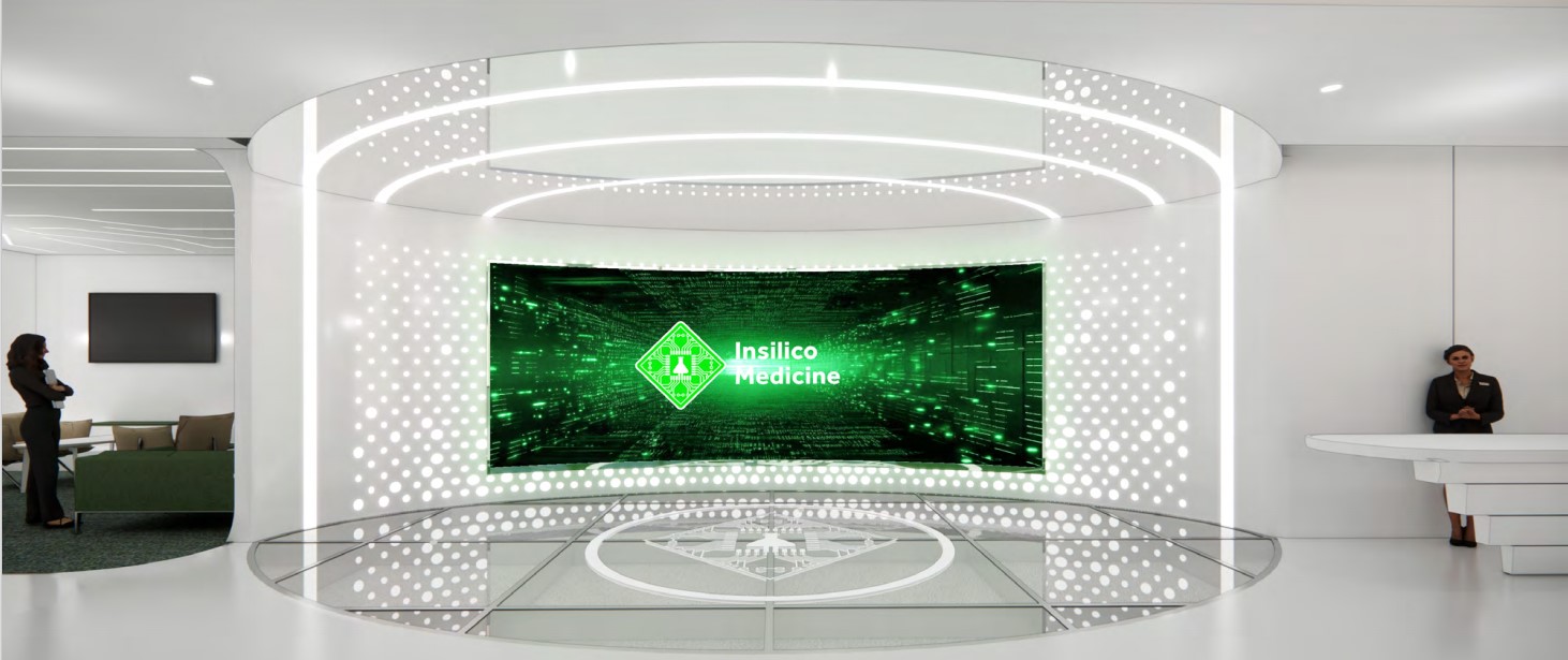 英矽智能科技办公室