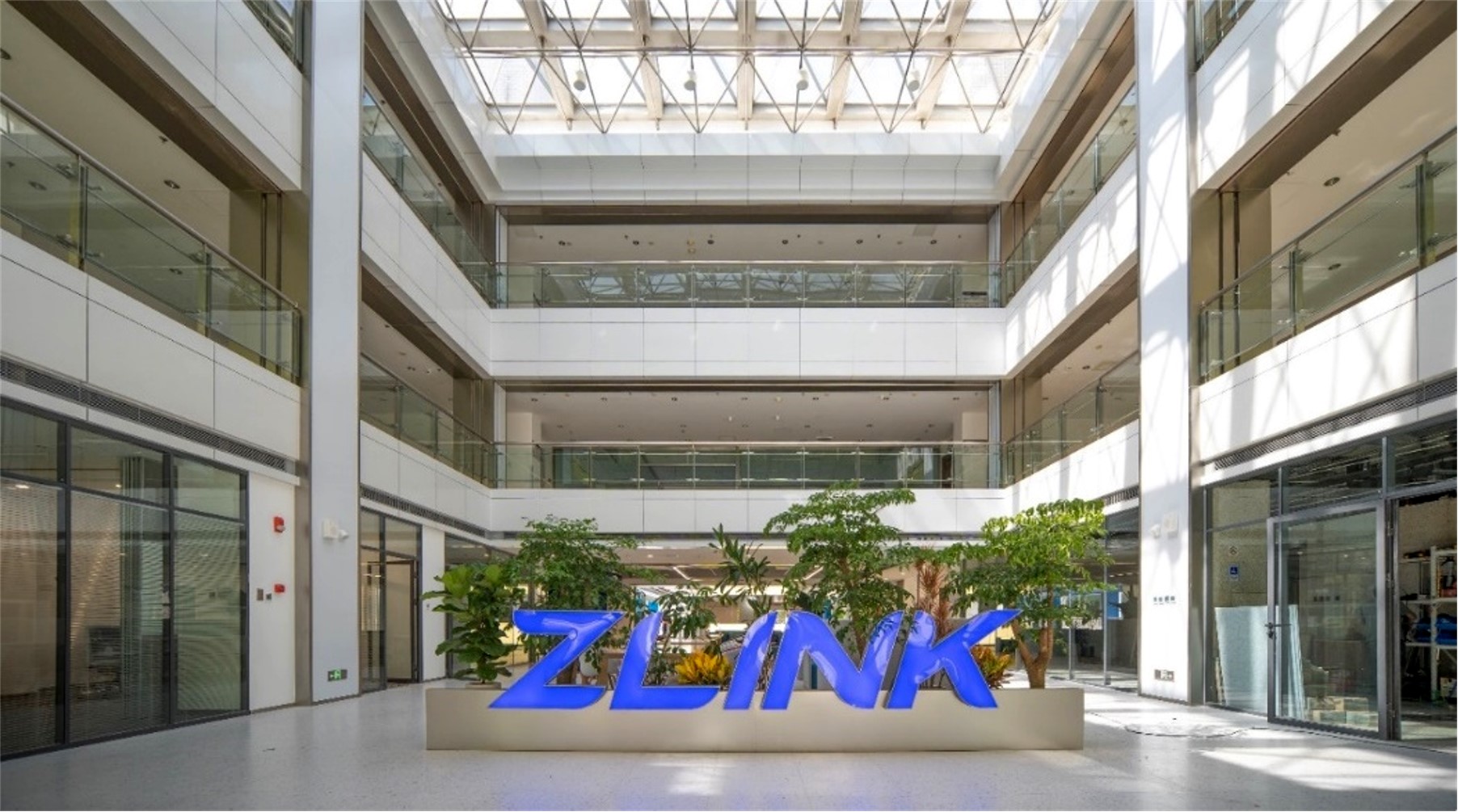 中关村软件园17号楼首层南北大堂及外立面