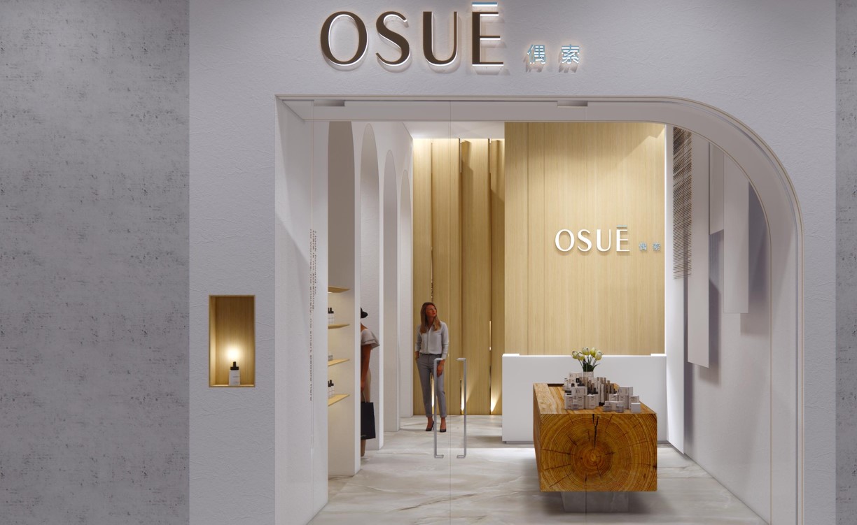 海上花田医美诊所