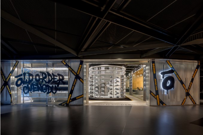 OLD ORDER成都COSMO店